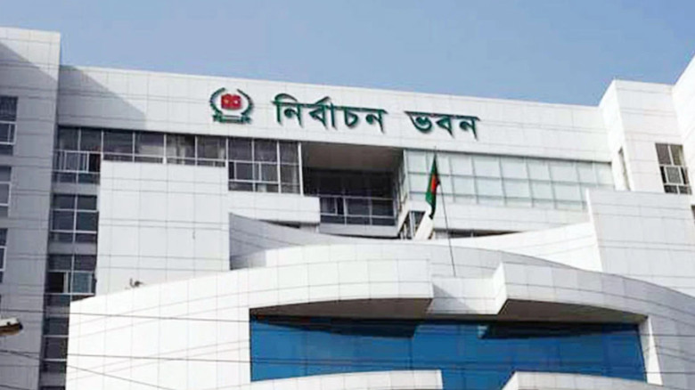 আপিলে ৪১৭ জনের প্রার্থিতা বৈধ, মোট প্রার্থী ২ হাজার ২৫৩