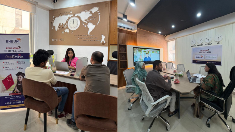 BHE UNI মাল্টি ডেস্টিনেশন এডুকেশন এক্সপো ২০২৬ এর প্রথম দিন আজ